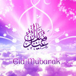 Eid Nasheed